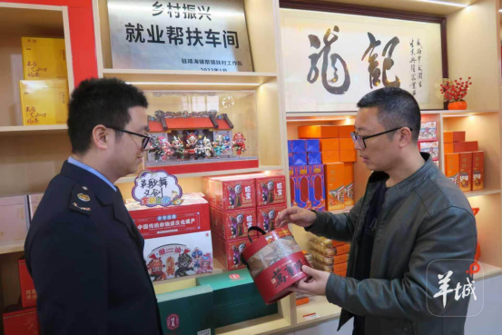 羊城派：揭阳税务精准帮扶，让非遗点亮新春年味