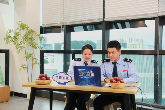 南方+：信宜税务：“云端”直播解难题 ，纳税服务零距离