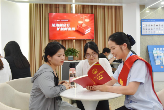 南方+：茂南税务多形式开展民法典宣传活动