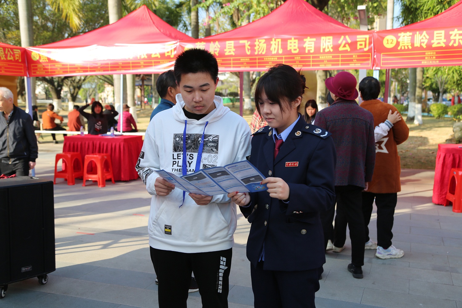 【蕉岭】税宣添彩招聘会！蕉岭税务“送政策上门”助力人才与岗位双向奔赴