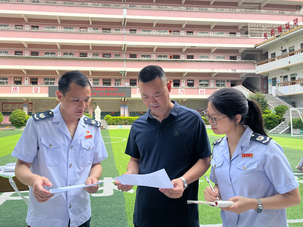 【五华】精准辅导个税汇算 提升诚信纳税意识
