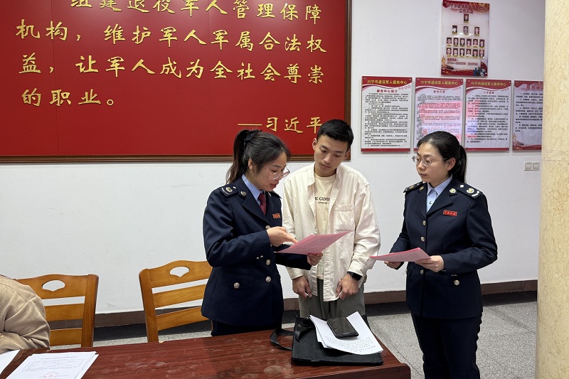 兴宁：税惠政策助力退伍军人再起征程
