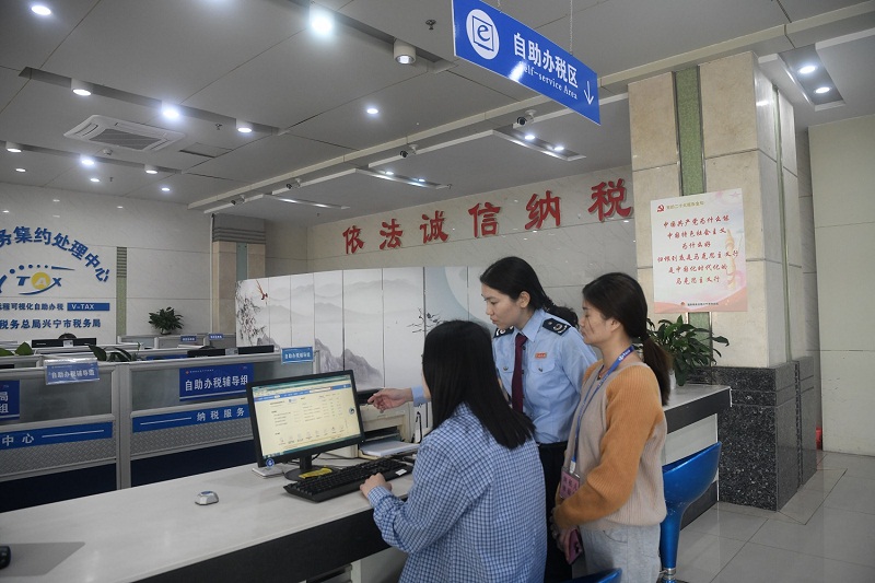 兴宁：沉浸式办税体验+精准化政策培训 兴宁税务部门为企业高质量发展注入税动力