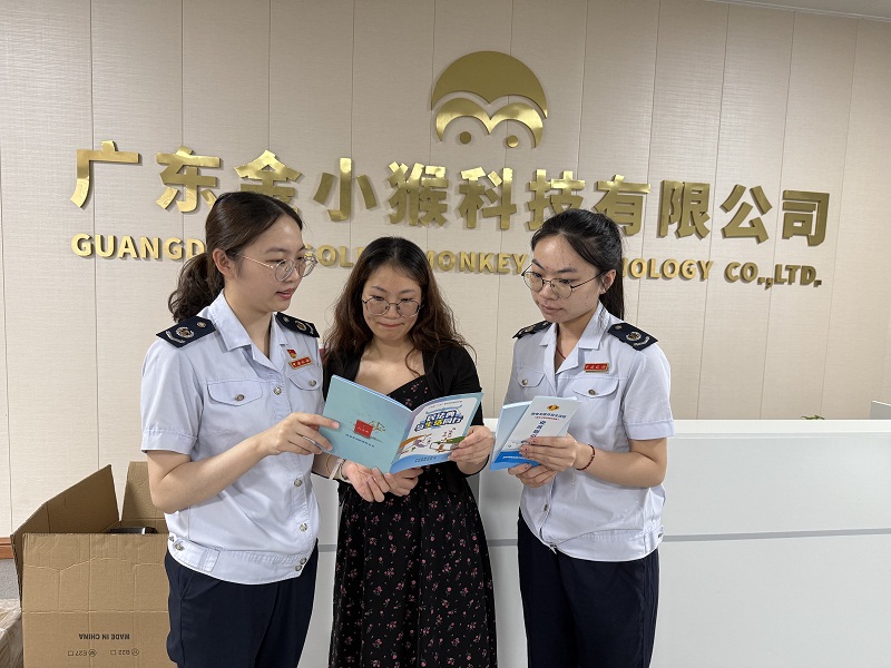平远：民法典“税税念” 平远税务积极开展税法宣传