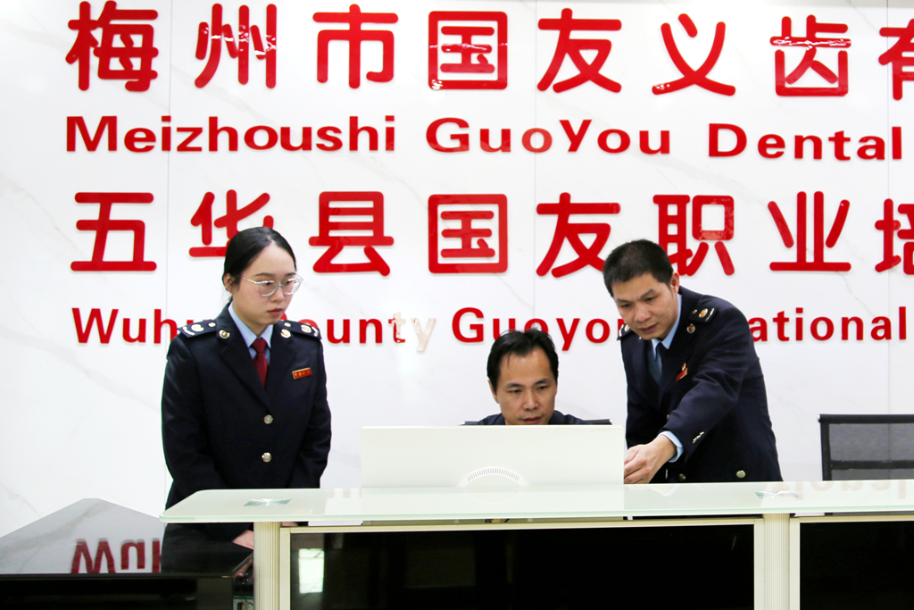 五华：精细服务驱动“牙匠之乡”口腔产业合规发展