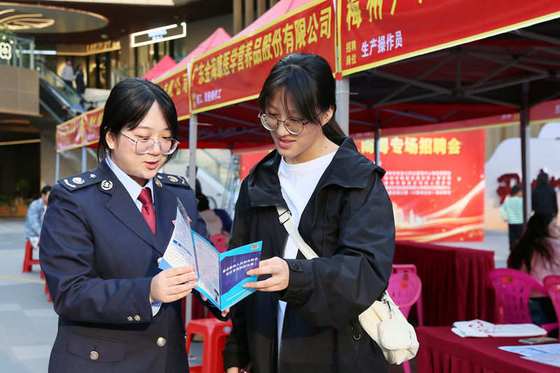 梅县：梅县税务开展专项辅导 助力重点群体创业就业