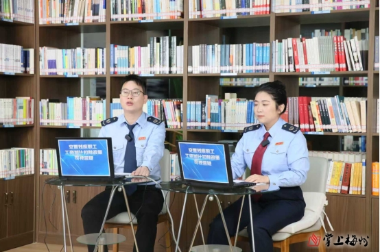 梅州税务：可视答疑“干货”多 助残惠企政策明