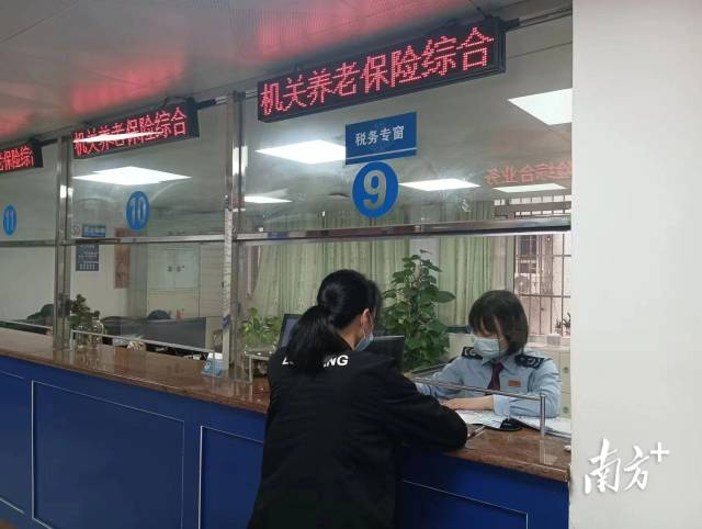 清新区税务局社保税务专窗正式进驻清新区社保局