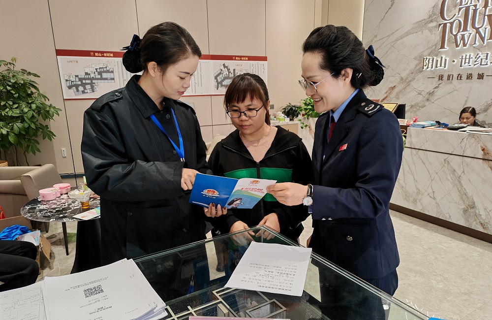 进楼盘开展契税“一站式”服务