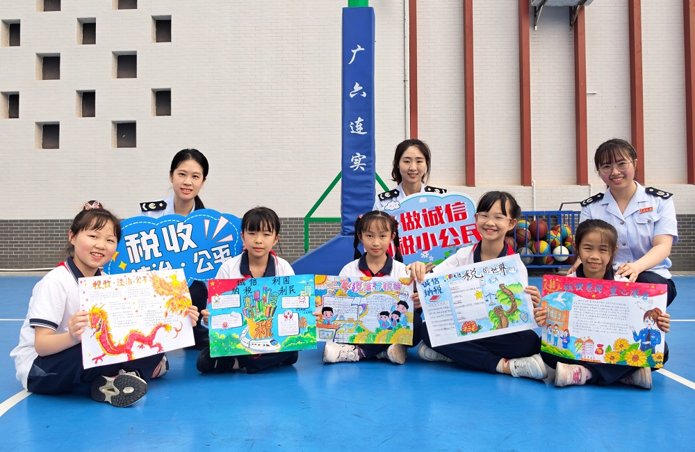 法治护航伴成长