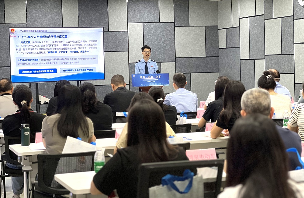 定制专属政策辅导 护航产业合规发展