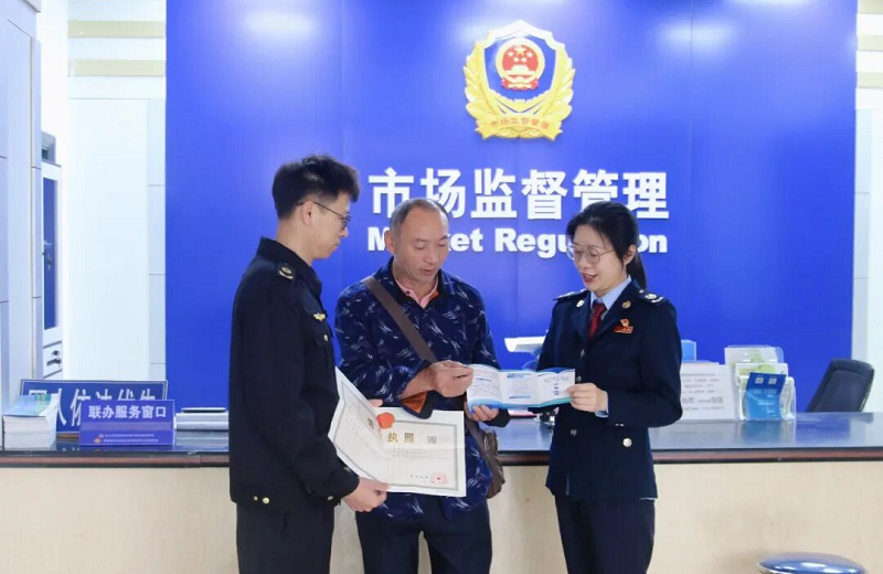 【连山】清远连山：新春“联”办优服务，税暖人心零距离