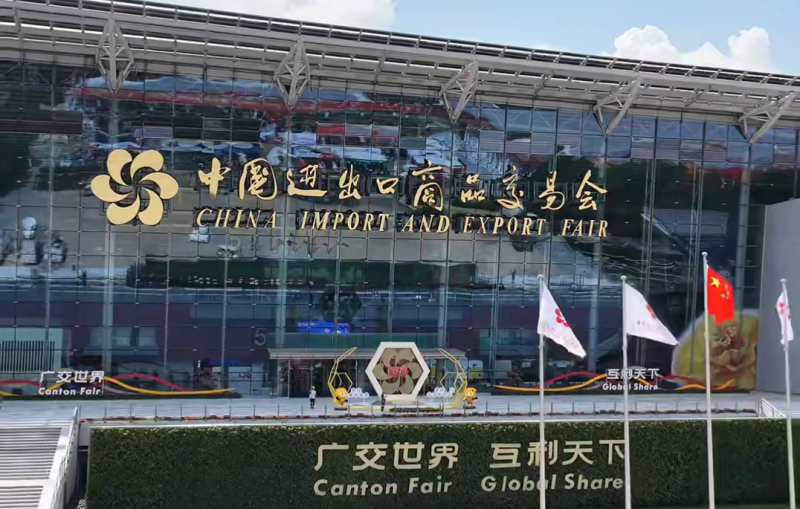 外国采购商为何年年奔赴广交会