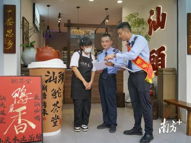 金平税费服务“添薪”，助燃假期文旅经济“长红”