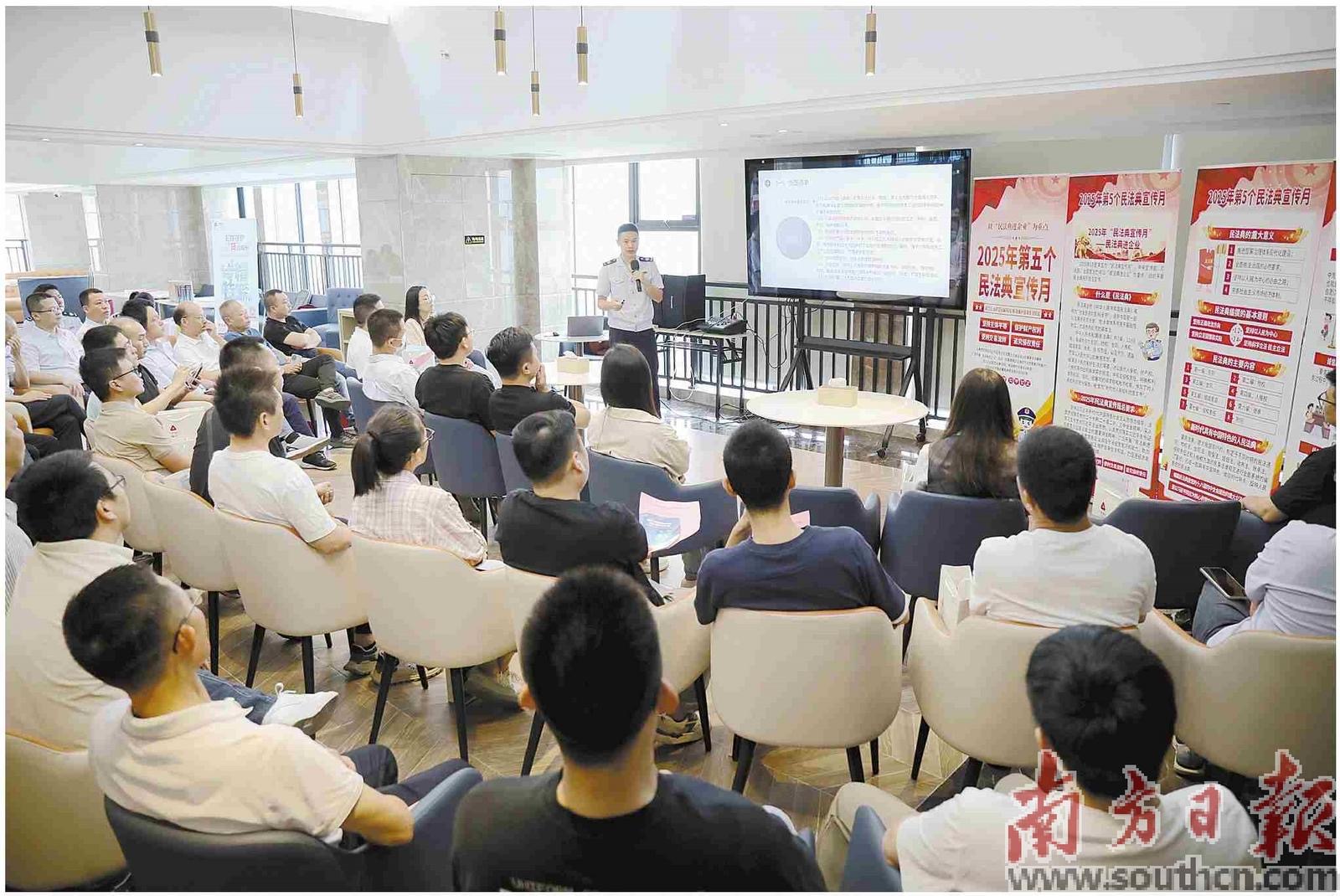“民法典+税法”双翼护航企业合规发展