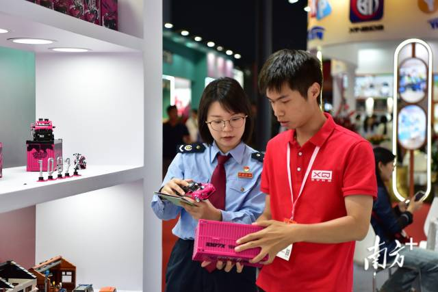 玩博会背后，“税”动力十足！