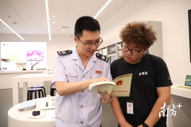 普法进商圈，潮南税务以“税法+民法”护航企业合规经营