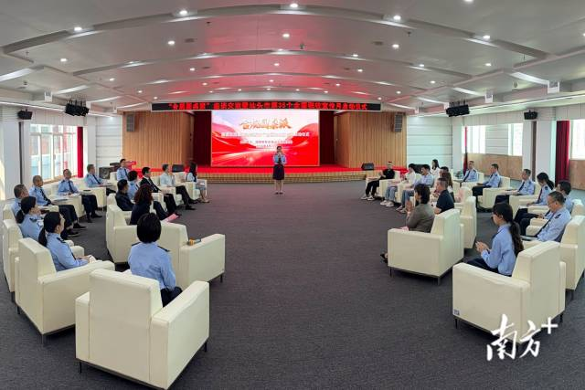 在“合规圆桌派”共话法治公平，汕头第35个全国税收宣传月启幕