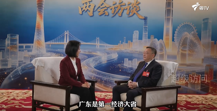 【两会访谈】省人大代表江武峰：税眼看广东经济向新向好