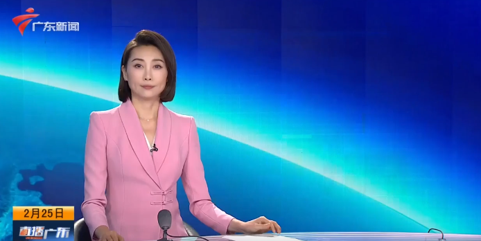 【直播广东】春节假期期间 广州口岸免税品销售金额超4000万元