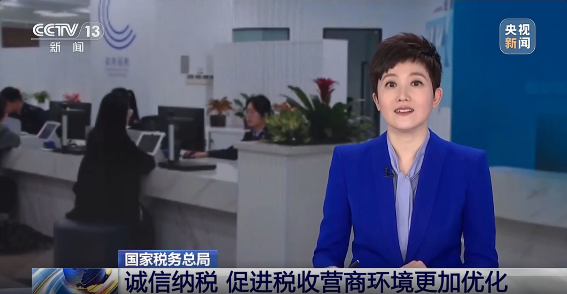 【新闻夜线】广东发布32条措施助力现代化产业体系建设