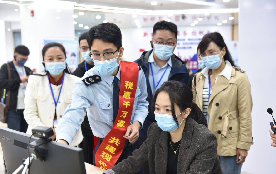 国家税务总局广东省税务局