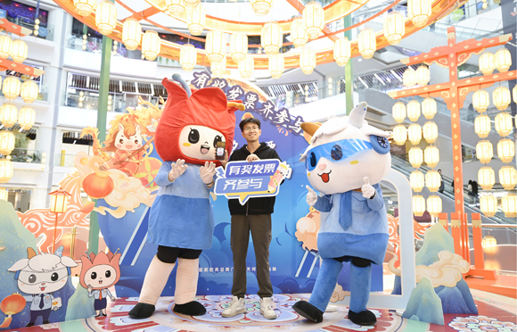 轻松开票乐消费 合规经营促发展