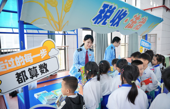 “阅税有为 书写未来”青少年税收普法活动