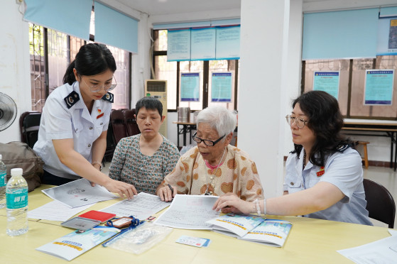 便民办税春风行动