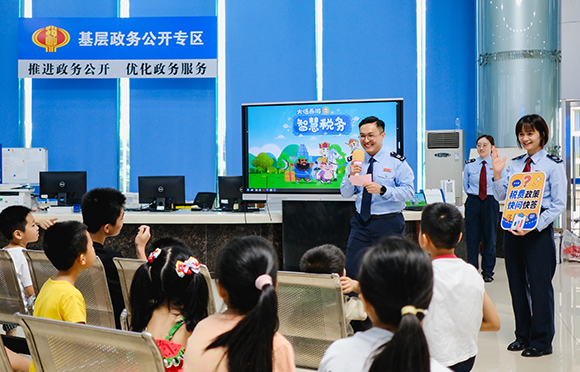 税法宣传夏令营活动