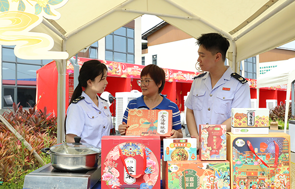 “稻熟月圆庆丰收 农品狂欢惠万家”主题活动