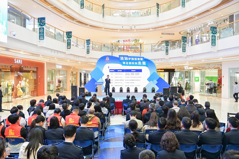 【云浮通】联动普法！云浮拉开第34个全国税收宣传月序幕