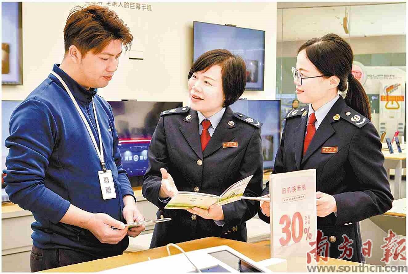 【南方日报】云浮市第34个全国税收宣传月启动活动税收普法助企“诚”风远航
