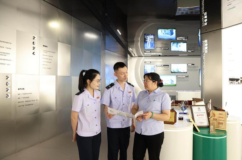 云浮新兴这家企业主动守信，连续10年蝉联A级纳税人称号