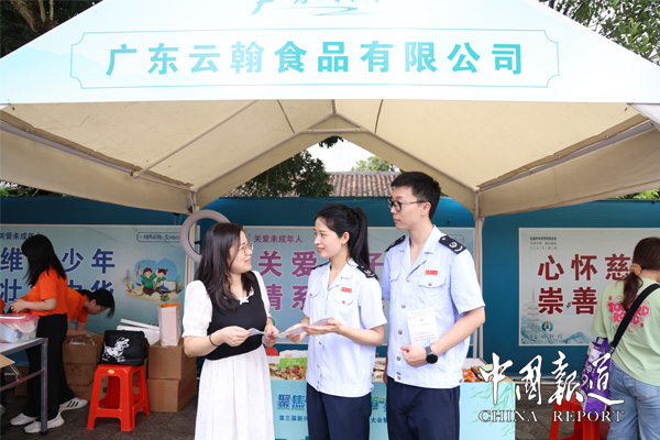 云浮新兴：税务赋能竹笋产业“节节高”