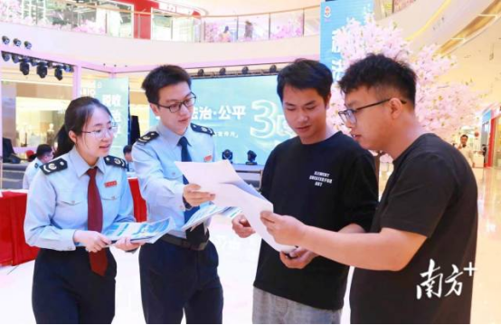 趣味互动、现场咨询、定制辅导，云城税务商圈宣传超便民