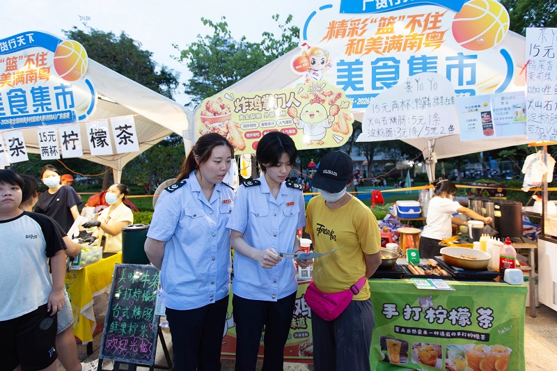 “税务蓝”添彩“村BA”广东省赛场