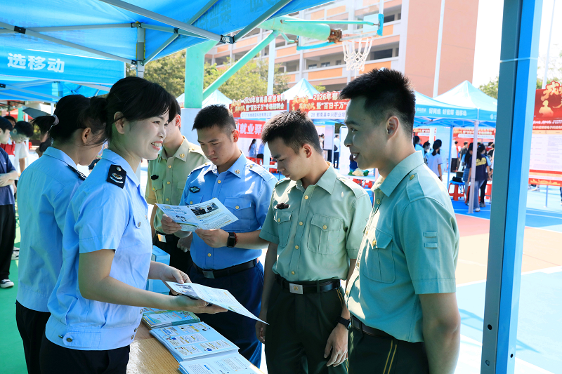郁南：税务服务助力退役军人就业创业