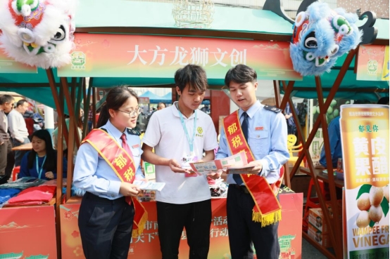 郁南税务：税务春风拂南江 民俗盛宴添温情