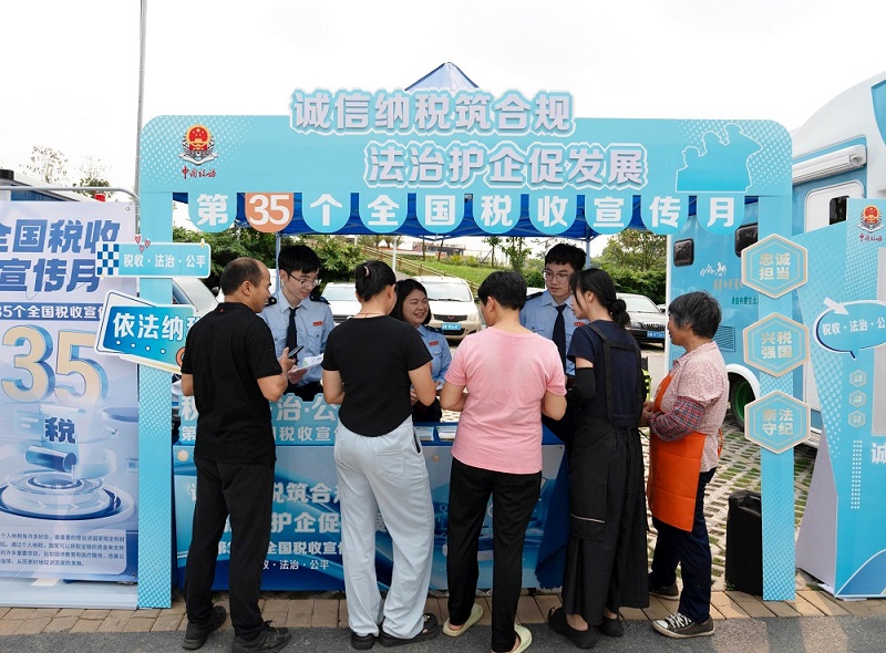 游客学政策，商户学开票，云安税宣进景区一站搞定！