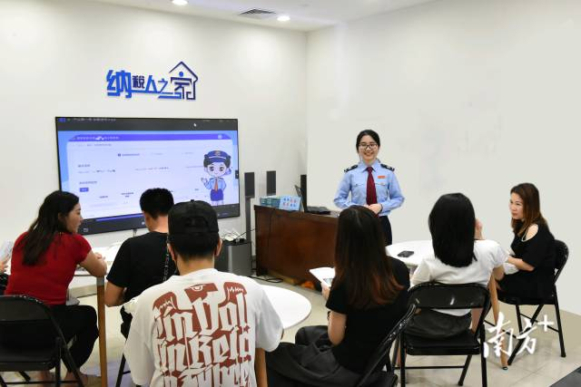 南方+：阳西税务：讲好“开业第一课”，助企走好合规经营每一步
