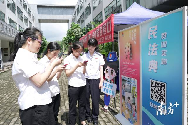 南方+：阳江滨海新区（阳江高新区）税务局：普法宣传促合规 税惠春风润民心