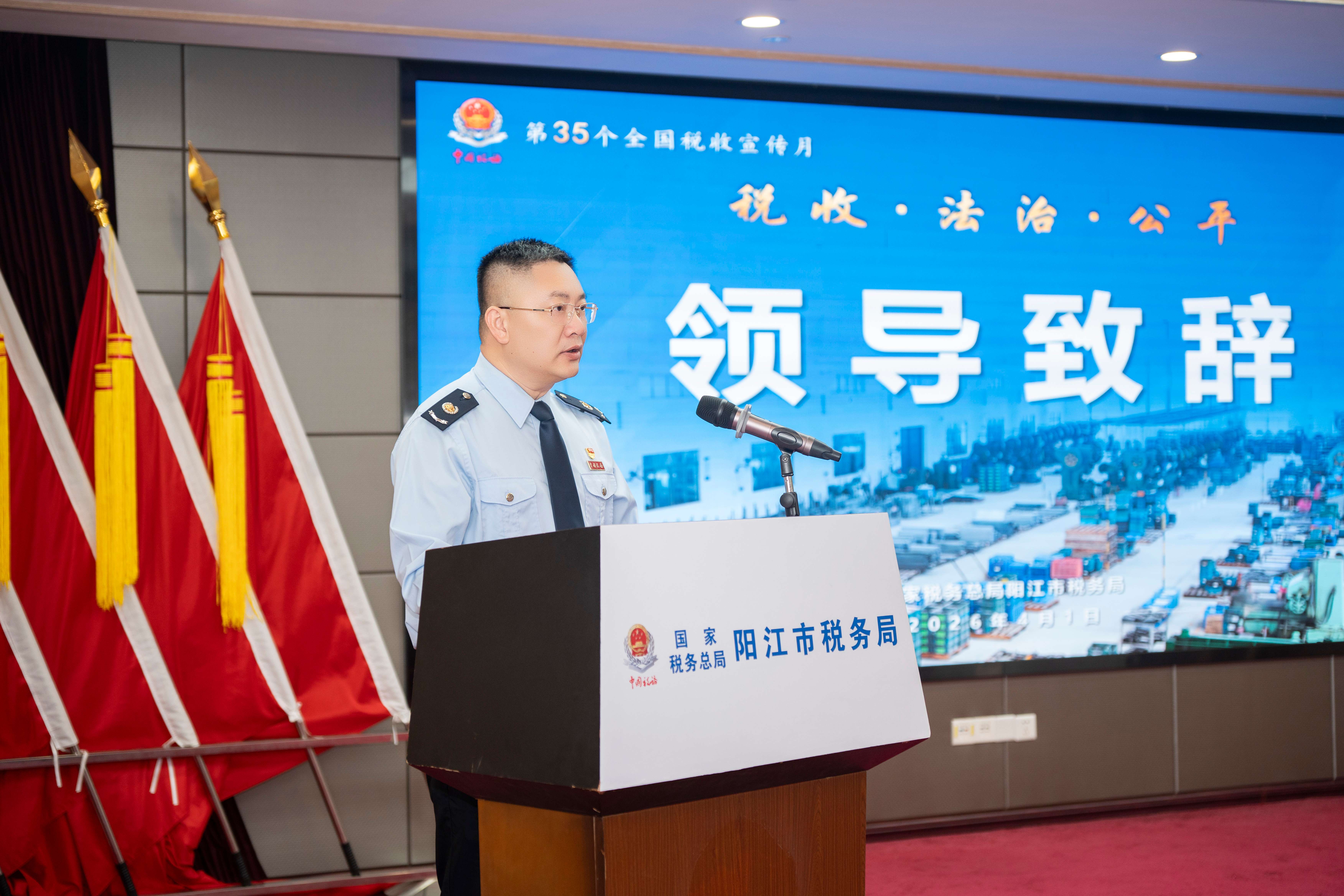 阳江广播电视台：阳江税务助力五金刀剪企业行稳致远，释放纳税信用红利