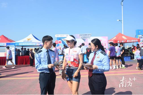 南方+：当税宣遇上“浪漫跑”，阳东税务助推赛事经济加速跑