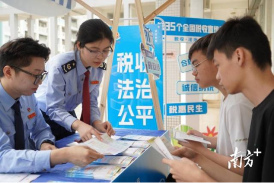 南方＋：护航青春梦，江城区税务局开展民法典宣传月暨“税校共建”普法活动