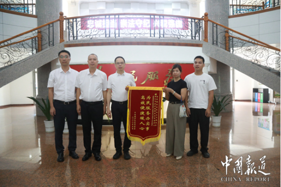 中国报道：守护村民“保命钱”，办好为民“暖心事”——税务医保部门联手破解百人断保难题