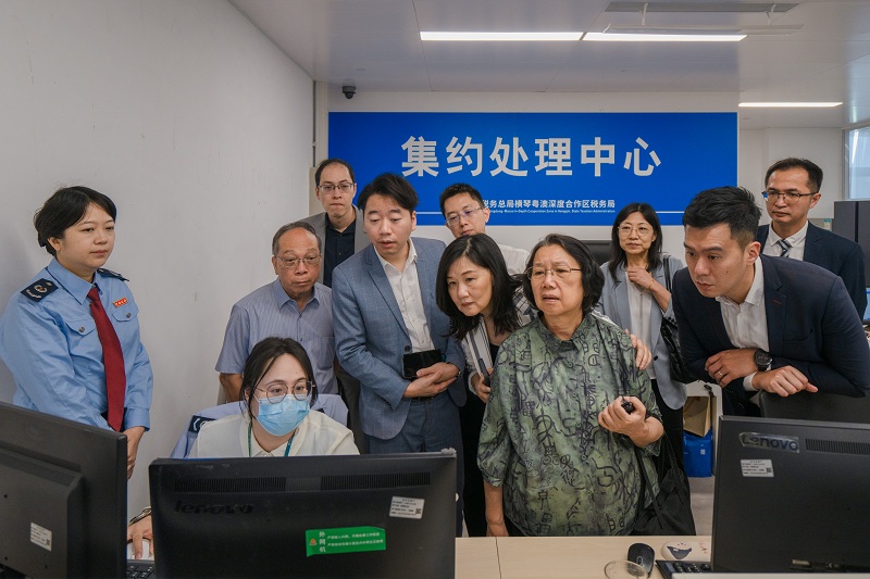 澳门跨境执业涉税专业人士横琴体验“一起益企办实事”税费服务