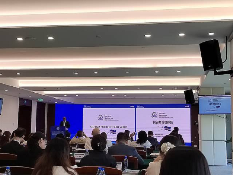 南方+：“一带一路”税收征管合作机制葡语国家（地区）税务部门主题日活动在横琴举办