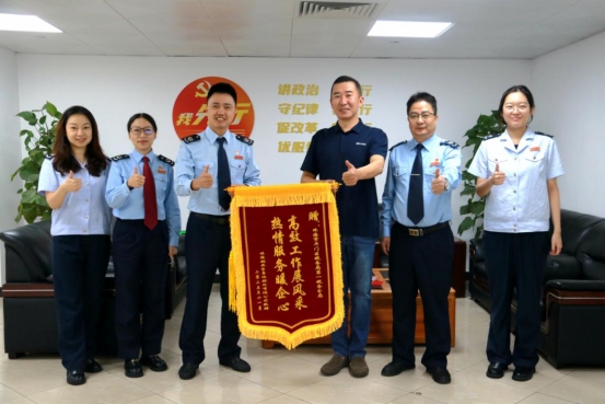 _税务过户需要什么东西_税务局过户指导价