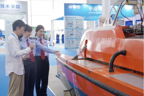 珠海市金湾区（开发区）税务局到2025珠海国际海洋智能科技展览会现场宣传税费政策